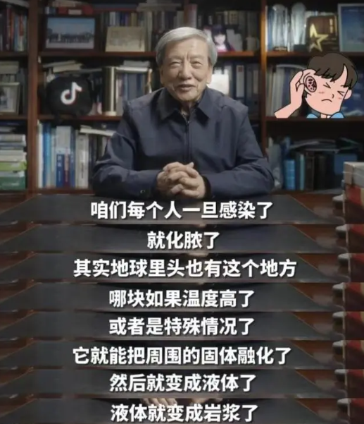 微信图片_20240506103201.png