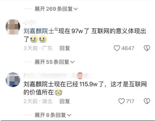 微信图片_20240506103235.png
