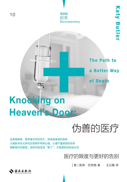 微信图片_20240508110629.png
