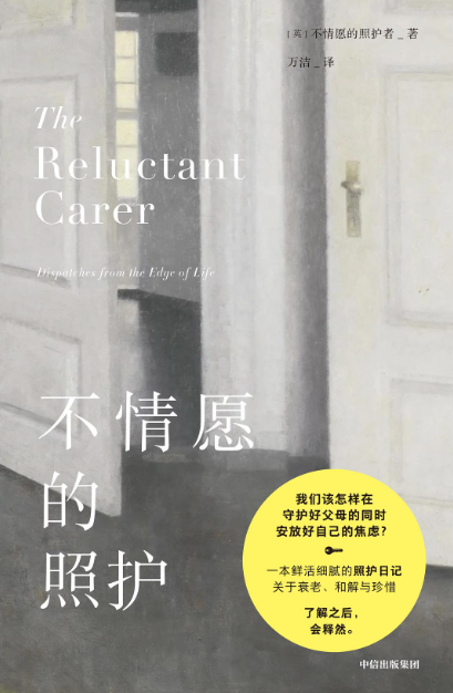 微信图片_20240508111106.png