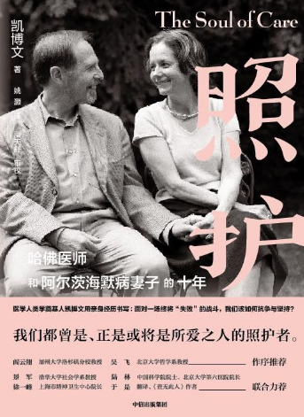 微信图片_20240509104432.png