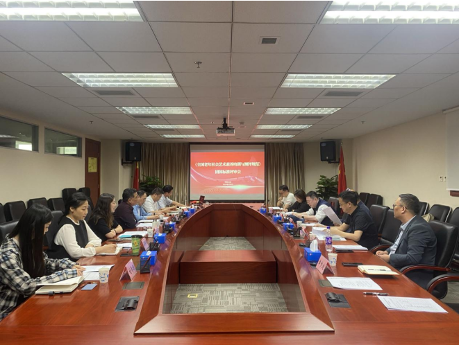 屏幕截图 2024-05-09 163205.png