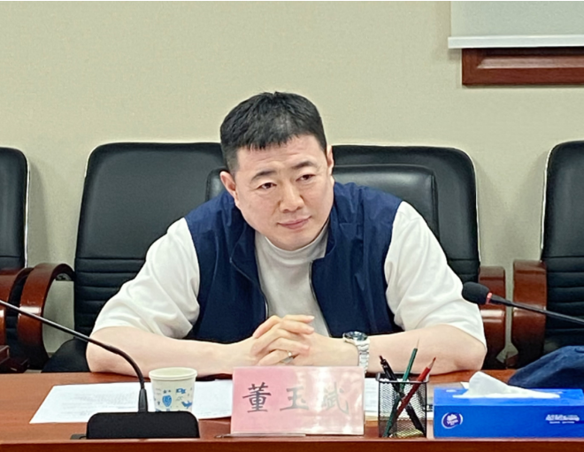 屏幕截图 2024-05-09 163220.png
