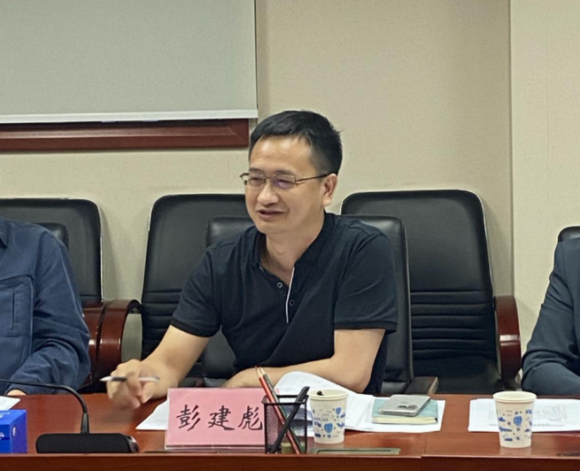 屏幕截图 2024-05-09 163233.png
