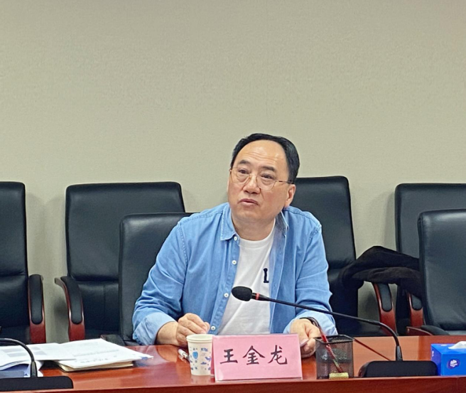 屏幕截图 2024-05-09 163246.png