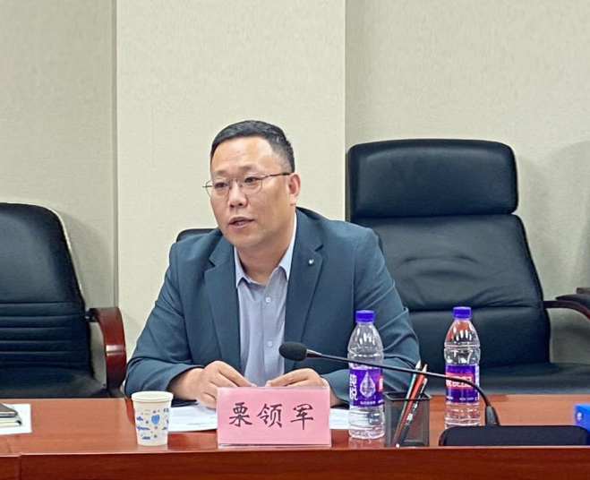 屏幕截图 2024-05-09 163305.png