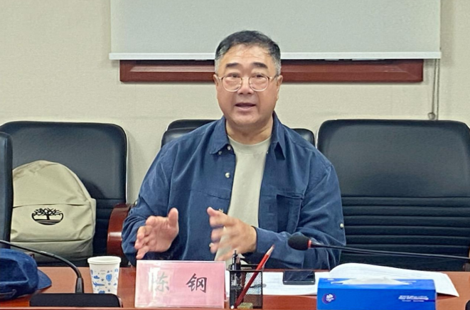 屏幕截图 2024-05-09 163325.png