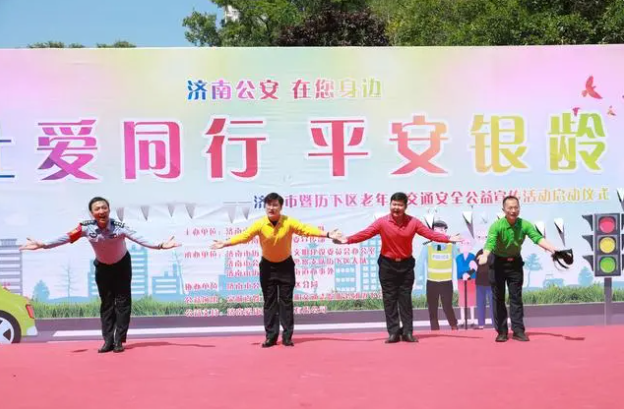 微信图片_20240510104309.png