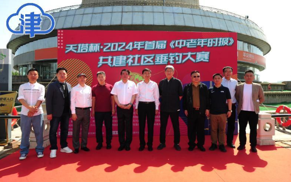 微信图片_20240514101855.png