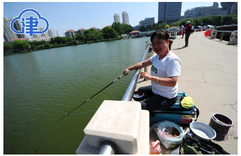 微信图片_20240514102152.png