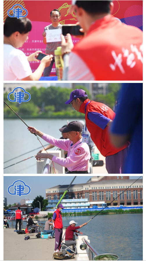 微信图片_20240514102224.png