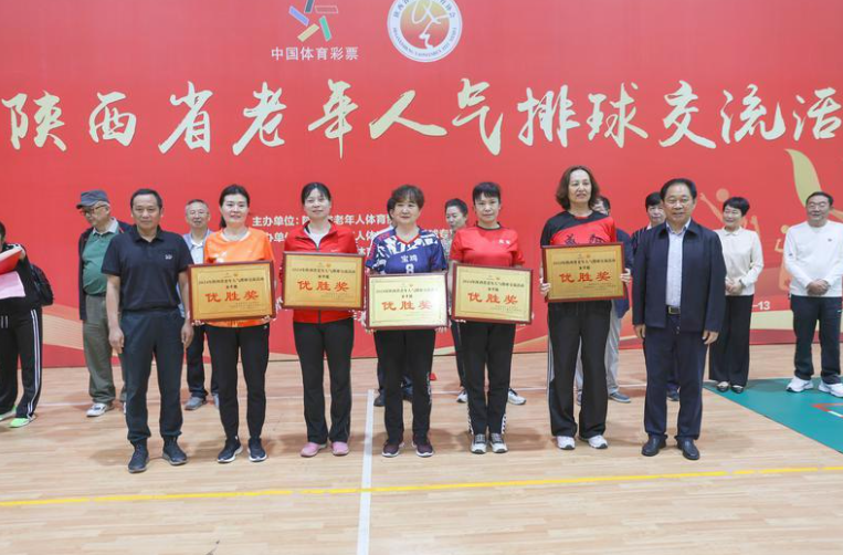 1715738132718796.png 微信图片_20240515095458.png