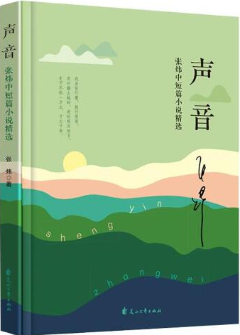 微信图片_20240515152749.png
