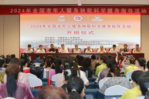 微信图片_20240521095204.png