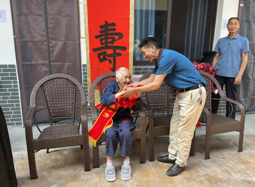 微信图片_20240523112251.png
