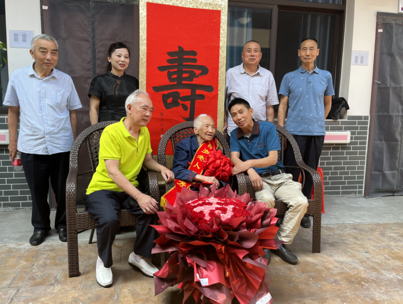 微信图片_20240523112311.png
