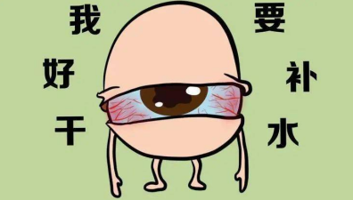 1716445156234147.png 微信图片_20240523141857.png