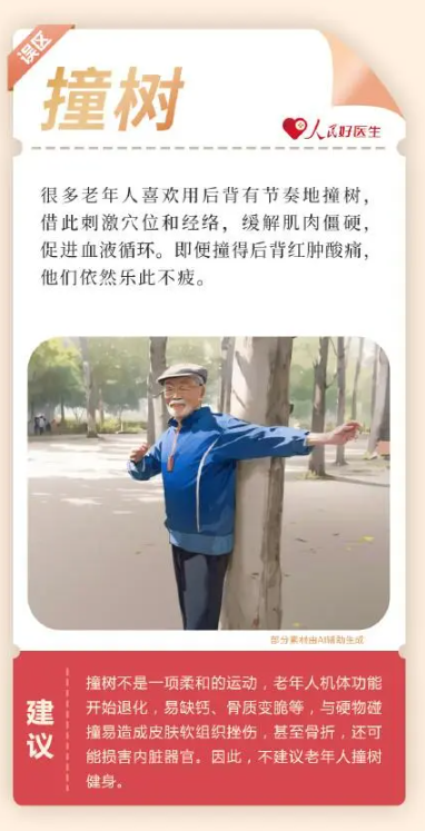 微信图片_20240528100108.png