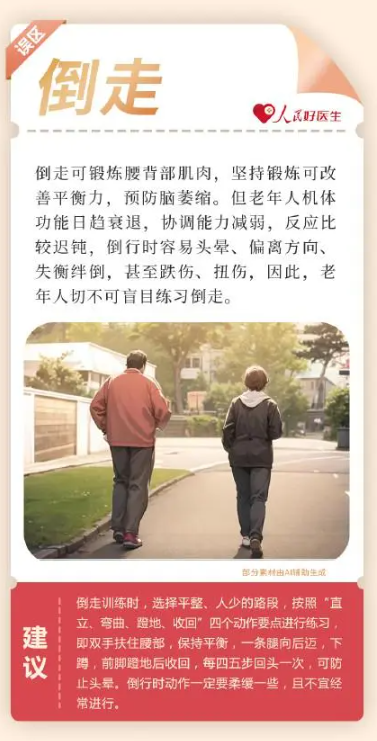 微信图片_20240528100124.png