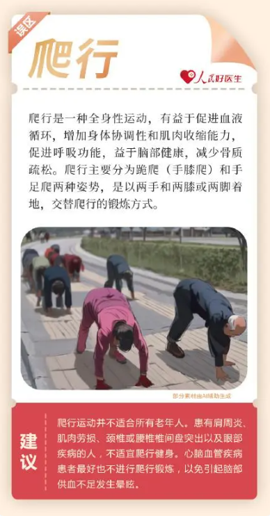 微信图片_20240528100138.png
