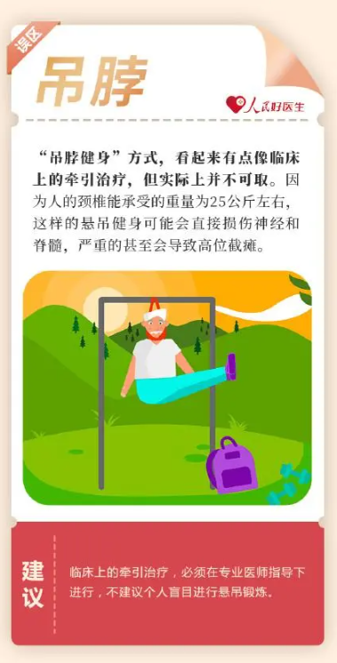 微信图片_20240528100152.png