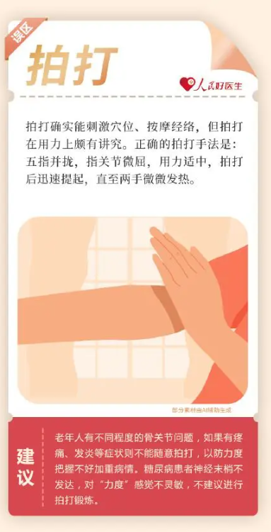 微信图片_20240528100219.png