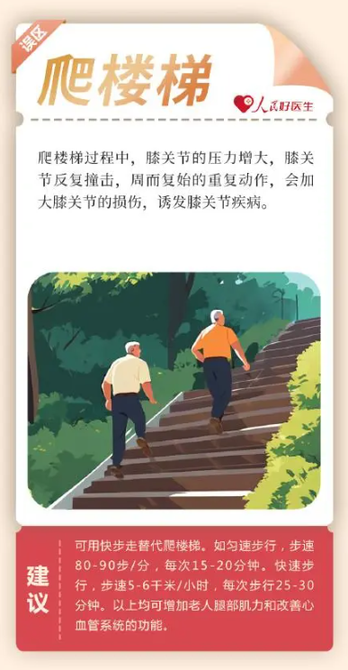 微信图片_20240528100233.png