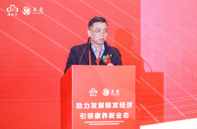 微信图片_20240529170529.png
