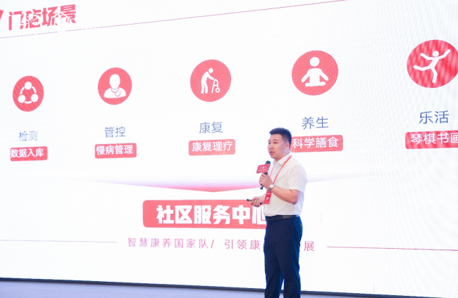 微信图片_20240529170641.png