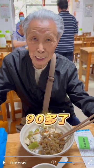 微信截图_20240530155430.png