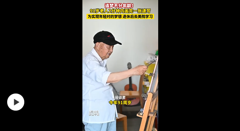 微信图片_20240531112204.png