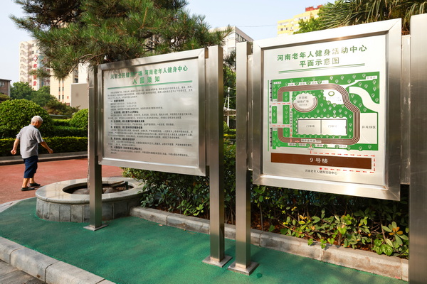 1717393221899121.jpg 1717380975335.jpg