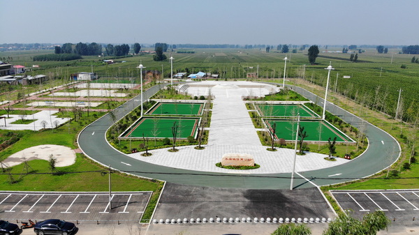 1717393244580963.jpg 1717380976358.jpg