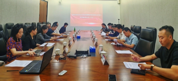 微信图片_20240604111224_副本.jpg
