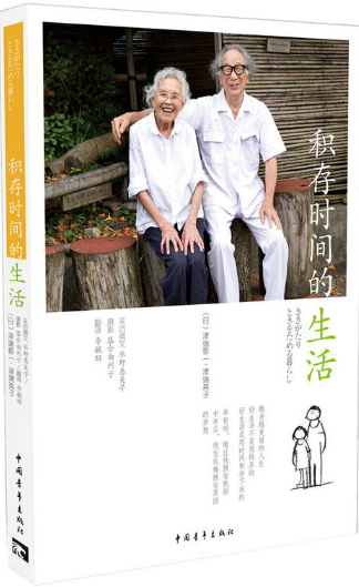 微信图片_20240604143148.png