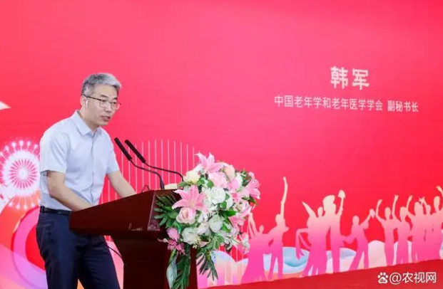 1717552383849089.png 微信图片_20240605094817.png