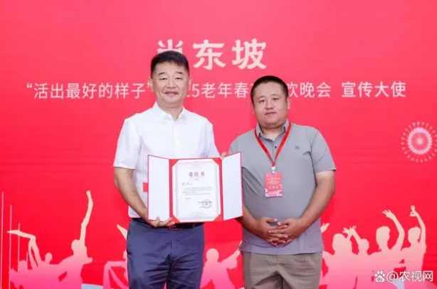 1717552405696751.png 微信图片_20240605094849.png