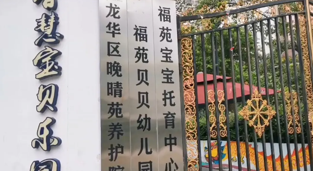 微信图片_20240605163401.png