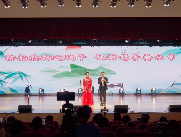 微信图片_20240606095111.png