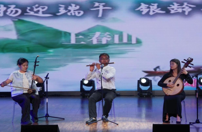 微信图片_20240606095156.png