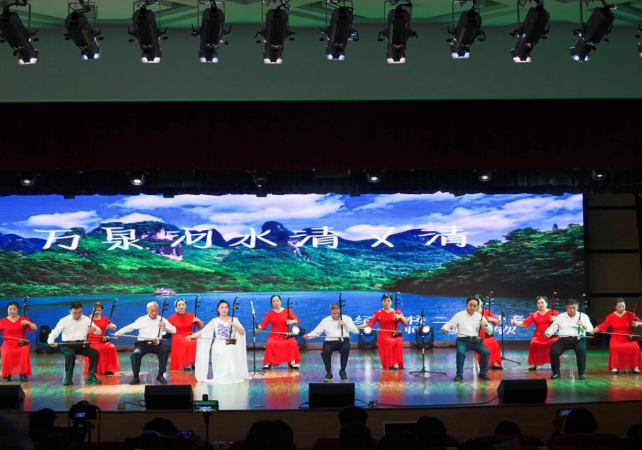 微信图片_20240606095406.png