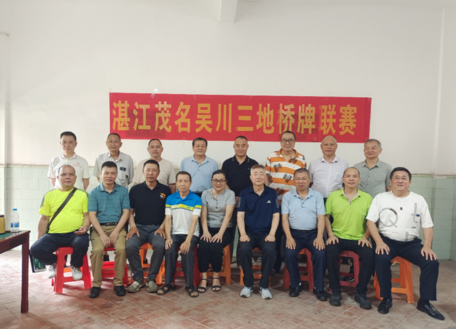 屏幕截图 2024-06-10 144759.png