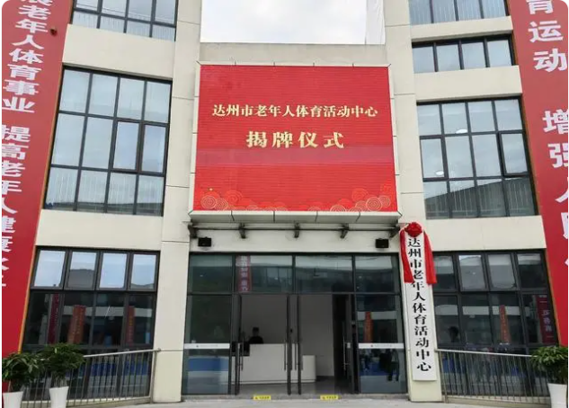 屏幕截图 2024-06-11 090539.png