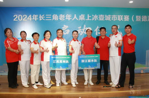 微信图片_20240611100028.png