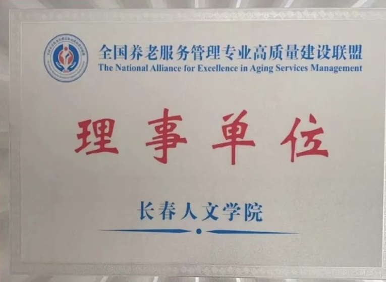 1718759933623770.png 微信图片_20240619091815.png