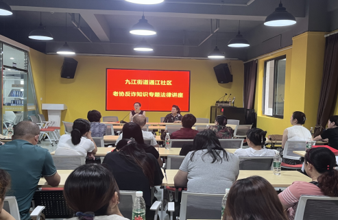 屏幕截图 2024-06-21 100952.png