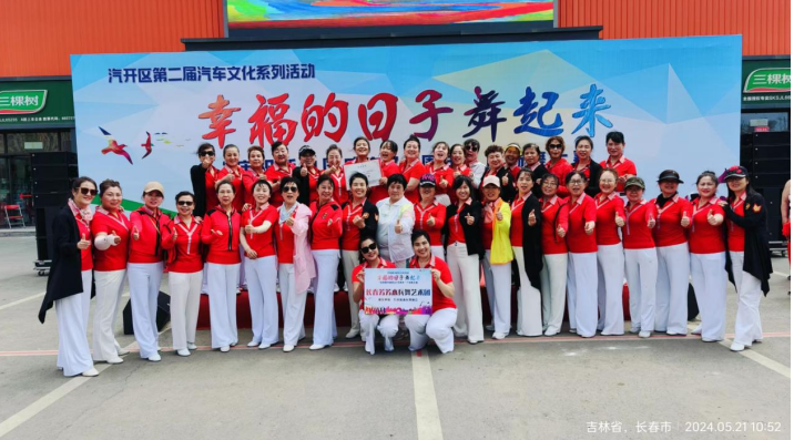 微信图片_20240626141243.png