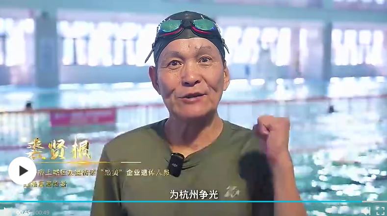 微信图片_20240710095252.png
