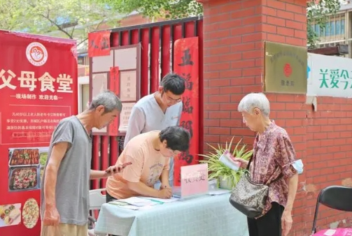 1720664492501250.png 微信图片_20240711101913.png