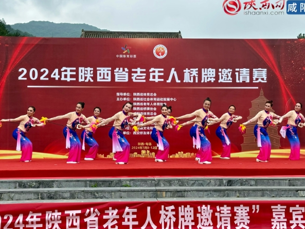 微信图片_20240712163508.png